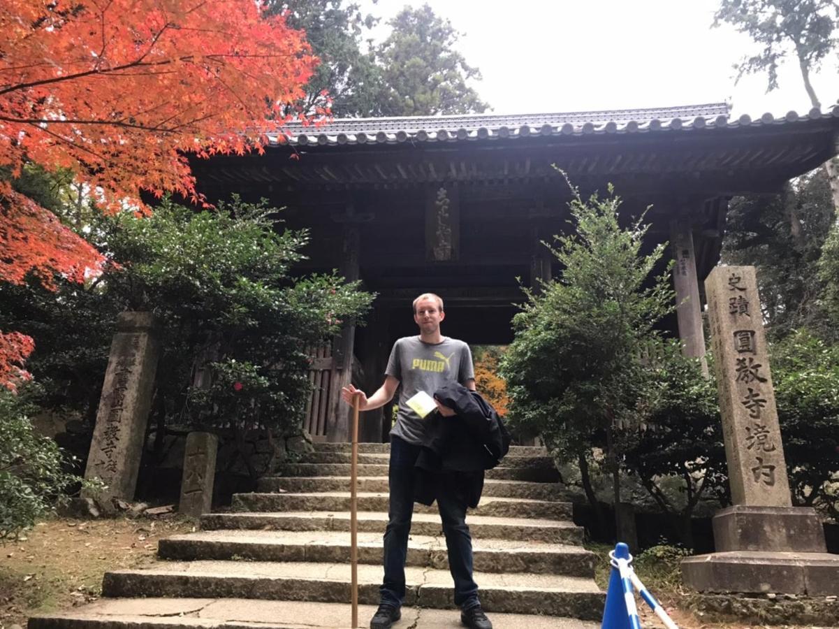 うたかたの宿 Himeji Buitenkant foto